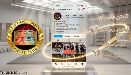 پیج اینستا گرامی آکادمی تایتان